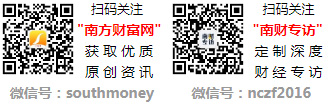 4第三季度相关企业营收增幅前十名)J9数字平台智能音箱前十(202(图1)