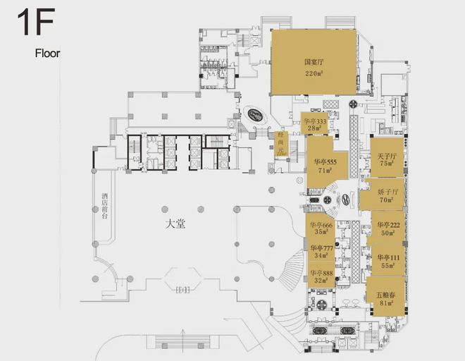 响展将于10月18-20日在成都总府皇冠假日酒店盛大举办j9九游会俱乐部登录入口【展会预告】2024成都国际音(图2)